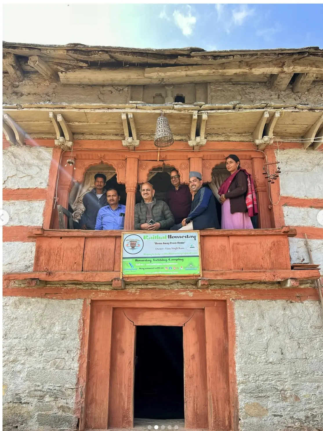 Village Life image 2